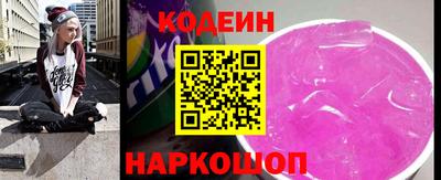 мет Конаково