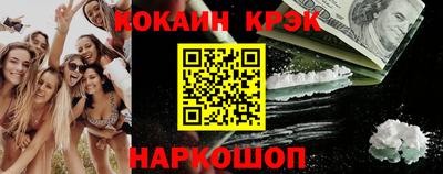 мет Конаково