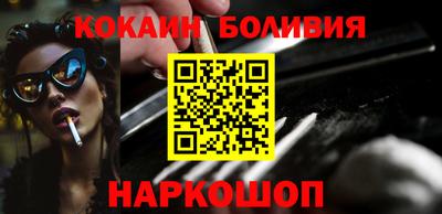 mix Комсомольск-на-Амуре
