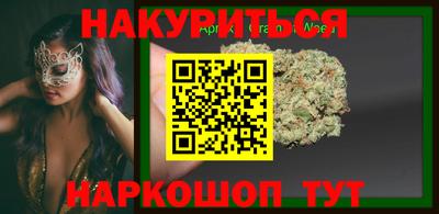 прущий лед Коммунар