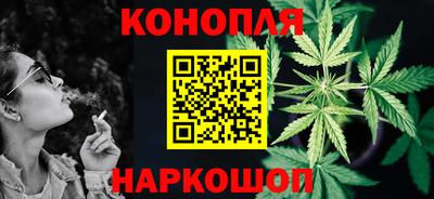 прущий лед Коммунар