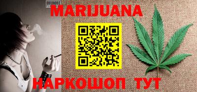 mix Комсомольск-на-Амуре