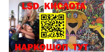mix Комсомольск-на-Амуре