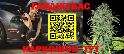прущий лед Коммунар