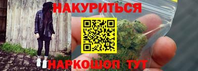mix Комсомольск-на-Амуре