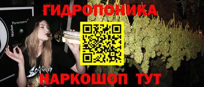 mix Комсомольск-на-Амуре