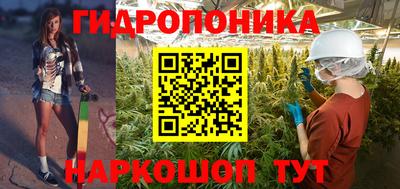 mix Комсомольск-на-Амуре