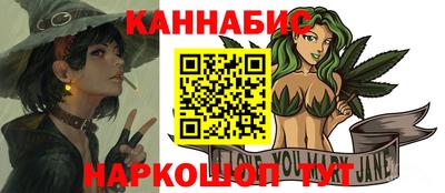 прущий лед Коммунар