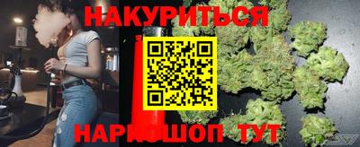 мет Конаково