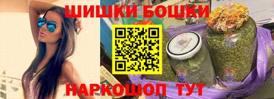 прущий лед Коммунар