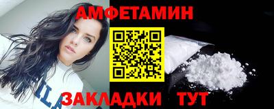 мет Конаково
