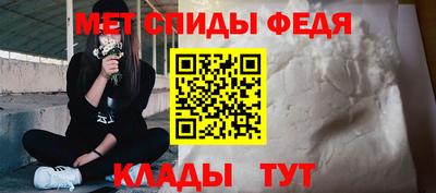 mix Комсомольск-на-Амуре