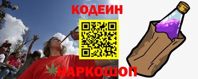 мет Конаково