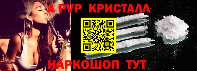 mix Комсомольск-на-Амуре