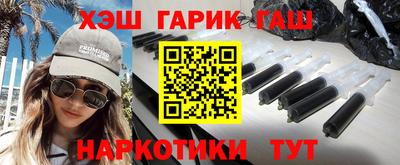 mix Комсомольск-на-Амуре