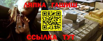мет Конаково
