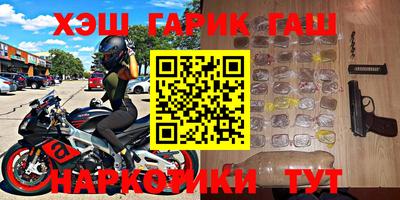 прущий лед Коммунар