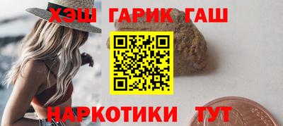 прущий лед Коммунар